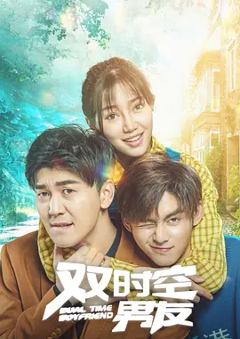 我的女老师